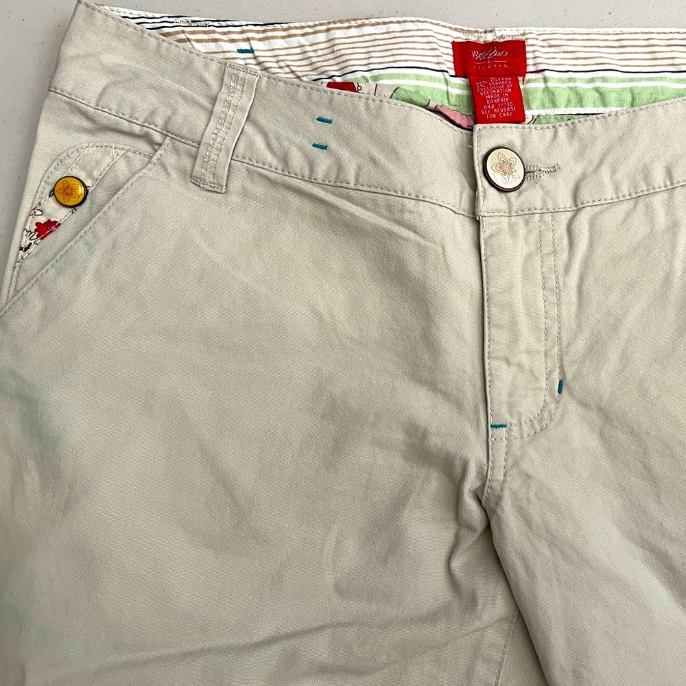 🤎❤️💚🌺MOSSIMO Khaki Utility Pants NEW